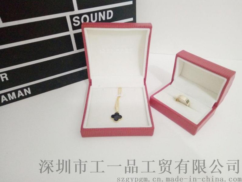 进口PU蛇纹首饰盒吊坠盒戒指盒