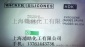 疏水型H20气相二氧化硅